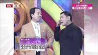 笑动 160509