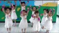 幼儿舞蹈《爱我你就抱抱我》-儿童少儿舞蹈