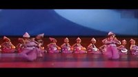 幼儿舞蹈 《西夏鼓娃》 儿童舞蹈