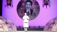 评剧《花为媒》李月娥遮衫袖；《马寡妇开店》