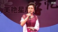 评剧《樊梨花斩子》选段 老爷他一番话 李松