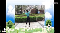 美久广场舞《放歌走天下》分解教材和背面演