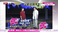 笑动 160510