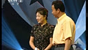 二人转小品《同学会》盛喆 孙晓丽 尹维民 