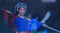 京剧《野猪林》选场 李军主演