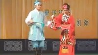 二人转《刘翠萍哭井》全本 赵晓波 李广文下载