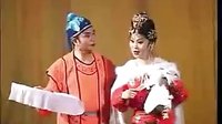 二人转《阴魂阵》赵晓波 李广文演唱