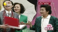 欢乐集结号 160511