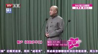 笑动 160511