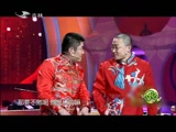 《欢乐送》160512