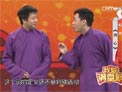 闹心