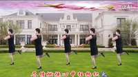 经兜梦想广场舞《辣妈》