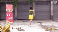 《传递正能量》