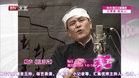 笑动 160513