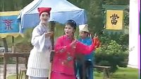 庐剧黑鱼精赖老婆：魏小波_标清