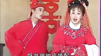 庐剧《二猪头系列搞笑》第二集_标清