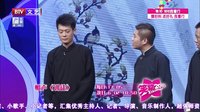 笑动 160514