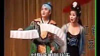 二人转《浔阳楼》全本 邓小坤 李广文演唱