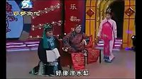 拉场戏《小姑贤》赵晓波 邓小坤 包大华 单