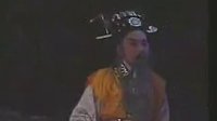 越剧《宰相嫁妾》郑国凤