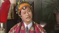 滑稽越剧《方卿见姑》吴凤花 黄宪高（上）_标清