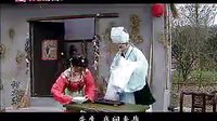 越剧《何文秀》第4集_标清