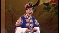 越剧：珍珠塔（下）_标清