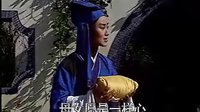 越剧：珍珠塔（二）_标清