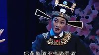 越剧全剧 梅花谣 01高清：_标清