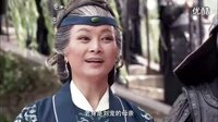 越剧电视剧《一钱太守》第一集——李伟导演