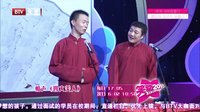 笑动 160515