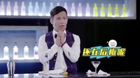 喜剧者联盟 第一期 宋小宝吹响喜联集结号 160515下载