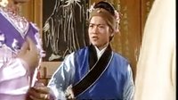 越剧：双轿接亲（下）_标清