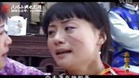 民间小调血泪仇：8