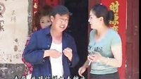 民间小调四个憨妮嫁一家：1