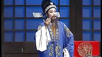 越剧：双婿案（下）_标清