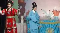 越剧：双女封皇（上）_标清