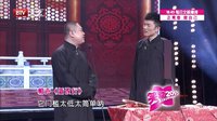 笑动 160516