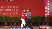 滑稽演员顾竹君演唱的 沪剧 越剧 京剧 锡剧