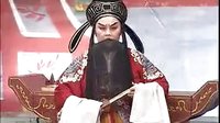 越剧：叫花子抢亲（上）_标清