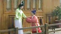越剧：滑女婿骗丈母娘_标清
