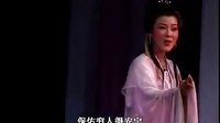 越剧：观音得道（上）_标清