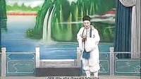 越剧：观音出世（下）_标清