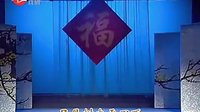 越剧 纪念袁雪芬从艺70周年晚会下_标清