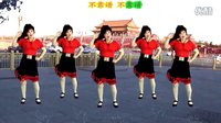 2016吕芳广场舞DJ版《我在人民广场跳广场舞