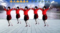 2016年最新吕芳广场舞《亲爱的》编舞刘荣及