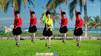 吕芳广场舞《枇杷姑娘醉情郎》凤凰六哥编舞