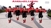 吕芳广场舞《真心换真情》春英编舞及分解动