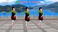 简单的吕芳广场舞《迷茫的爱》杨丽萍编舞及