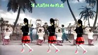 吕芳广场舞《万泉河的水》